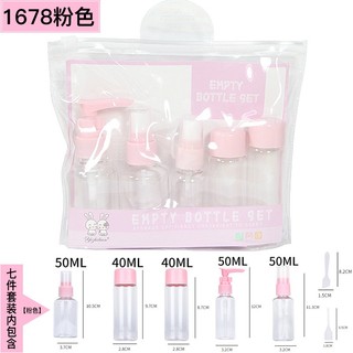 Bộ chiết mỹ phẩm du lịch mini