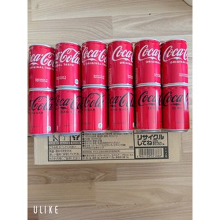 (Tách lẻ 1 chai) Nước ngọt Coca Cola nhật bản nắp vặn chai 300ml