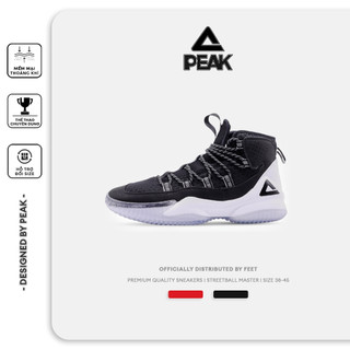  Giày bóng rổ Outdoor CHÍNH HÃNG PEAK Streetball Master - FEET.VN 