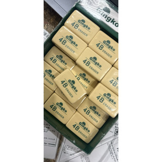 tẩy đen 4B, tẩy đen mềm hàn quốc 4B
