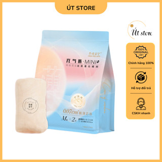 Băng quần vô hình Cielo Stellato hỗ trợ phụ nữ trong chu kỳ kinh nguyệt, 1 gói gồm 2 băng quần