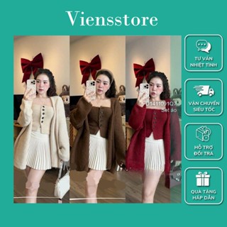 Set áo khoác len tay dài phối áo len ống sang trọng không kèm quần VIENS STORE