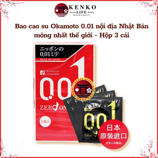[Che tên] Bao cao su Okamoto 0.01 nội địa Nhật Bản mỏng nhất thế giới