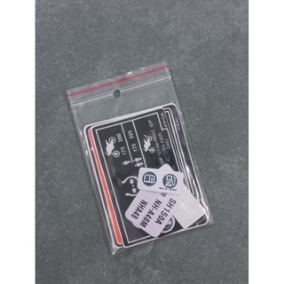 Bộ tem thông số SH150 Sh150 7 miếng co sẵn keo dán