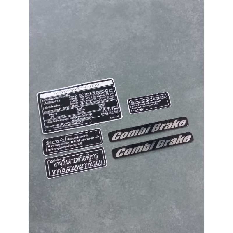 Bộ tem thông số chữ Thái dán thông dụng xe Honda