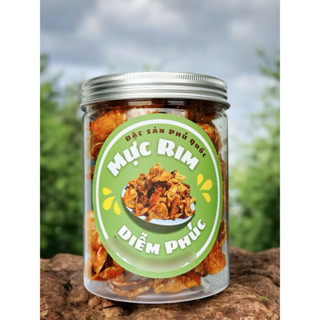 Mực rim sa tế Phú Quốc size nhỏ 200g