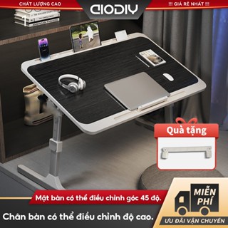 AIODIY Bàn Học Gấp Gọn Thích hợp cho việc học tập và làm việc văn phòng Có thể điều chỉnh độ cao.
