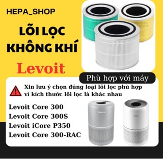 Lõi lọc không khí Levoit Core 300, core 300s, core p350, core 300-RAC