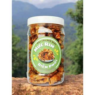 Mực rim sa tế Phú Quốc size 300g