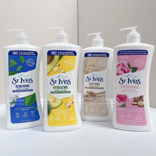  Sữa Dưỡng Thể St.Ives Hydrating Vitamin E & Avocado Body Lotion 621ML 