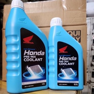  Nước làm mát xe máy HonDa nước mát xe Honda Pre-Mix Coolant hàng Thai chính hãng 0.5L 1L 