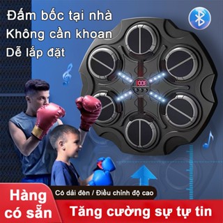 Máy đấm bốc treo tường máy tập boxing theo nhạc máy đấm bốc tại nhà trẻ em bluetooth đèn led cảm ứng thông minh