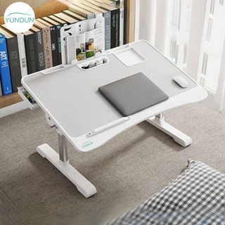 YUNDUN Bàn Học Gấp Gọn Tăng Chỉnh Chiều Cao Độ Nghiêng, Bàn Làm Việc Có Ổ Cắm USB TẶNG KÈM Quạt Đèn