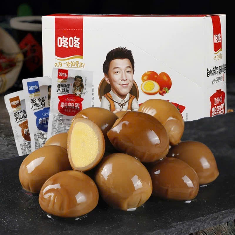 TRỨNG CÚT NGÂM TƯƠNG [DONGDONG]
