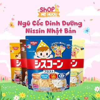 Ngũ Cốc Dinh Dưỡng Ngũ Cốc Ăn Sáng Cho Bé Nissin Nhật
