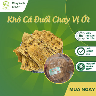 "Khô Cá Đuối Chay Vị Ớt 500Gram - Hương Vị Đặc Biệt Thưởng Thức Ngay!"