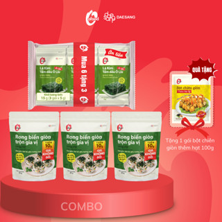 [Tặng 1 gói bột chiên hạt 100g] - Combo rong biển lá kim O'Food (9 gói lá kim ô liu  + 3 rong biển giòn trộn gia vị 40g)