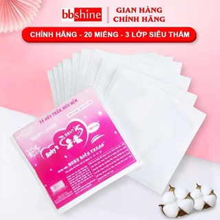  Miếng Lót Sơ Sinh Lót Phân Su Cho Bé Hiền Trang Chính Hãng Cao Cấp Kèm Tem 7 Màu  Combo 100 miếng  BBShine – SS029 