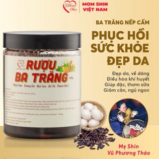 [Nguyên Cái] Nếp Cẩm Trứng Gà Hạ Thổ MOM SHIN | Ba Trăng Hạ Thổ | Chăm Sóc Sức Khỏe Mẹ Sau Sinh