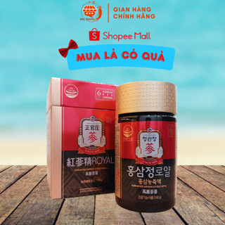 Cao Hồng Sâm Royal KGC (Jungkwanjang) Hàn Quốc (240g/hộp) - DHC Korea Ginseng