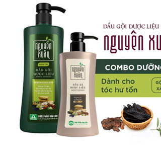 Bộ Dầu gội 450ml và Dầu xả 300ml Nguyên Xuân xanh dưỡng tóc - Dành cho tóc khô xơ, hư tổn #helenngocshop