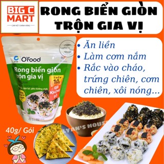 Gói Rong Biển Hàn Quốc O'Food - Cuộn Shushi Vị Hải Sản/Khô Gà/Hạnh Nhân Óc Chó/Gia Vị