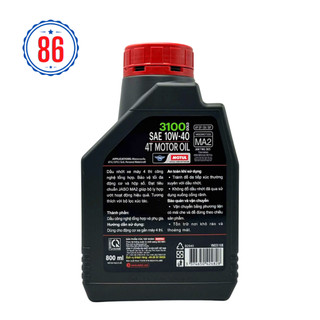 Nhớt xe số cao cấp Motul 3100 Gold 800ml