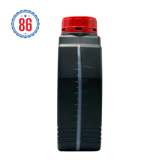 Nhớt xe số cao cấp Motul 3100 Gold 800ml