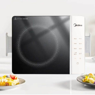 [GIẢM ĐẾN 50%] Bếp từ cảm ứng đa năng Midea MIC221TLBG | 2200W| 4 màu sắc | Bảo hành 12 tháng
