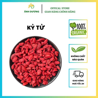  500GR  HÀNG THƯỢNG HẠNG  Kỷ Tử Ninh Hạ Kỷ Tử Ngọt Câu Kỷ Tử Sấy Làm Chè Dưỡng Nhan 