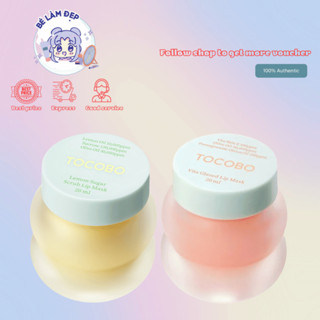 Mặt Nạ Ngủ Dưỡng Môi Và Tẩy Tế Bào Chết Môi TOCOBO 20ml