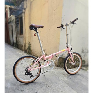 Xe đạp gấp Dahon BoardWalk D7 HAC072