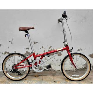 Xe đạp gấp Dahon BoardWalk D7 HAC072