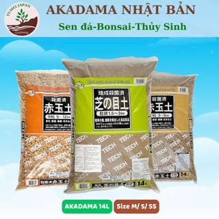  Đất Akadama Nhật 100%  đủ size SS S M - Nhập khẩu Nhật Ươm cây  trồng cây mai cây đào bonsai 