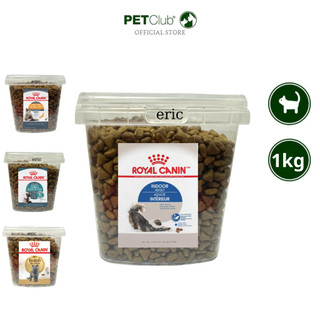 Royal Canin pallet cat food