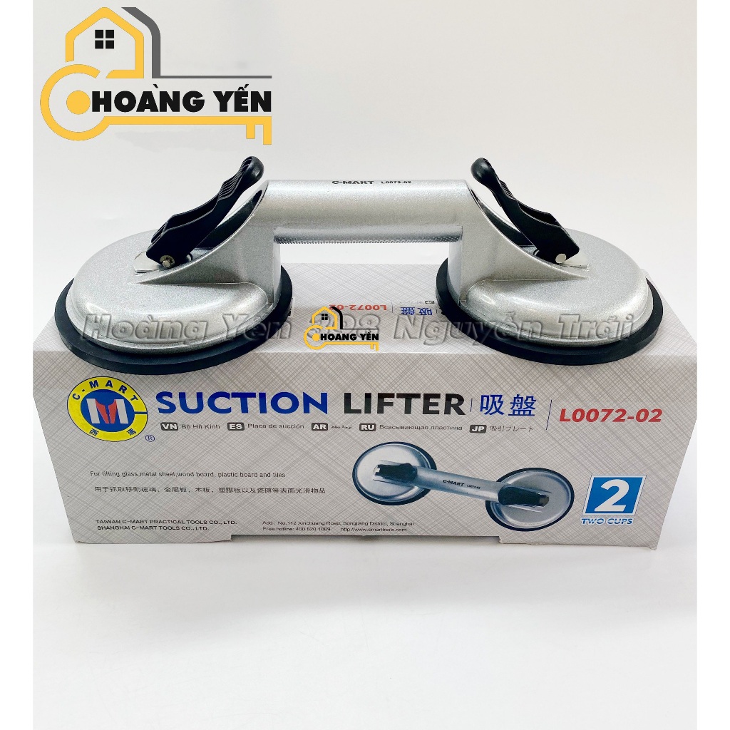 Tay hít gạch, hít kính 2 chấu thân nhôm C-Mart L0072-02, lực hít 100KG