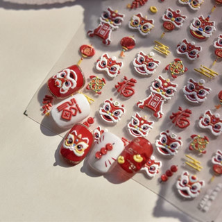 [MÃ150] Tấm sticker hình lân, tết, dán móng tay dập nổi 5D siêu hot (KHÔNG CÓ BAO BÌ BÊN NGOÀI)
