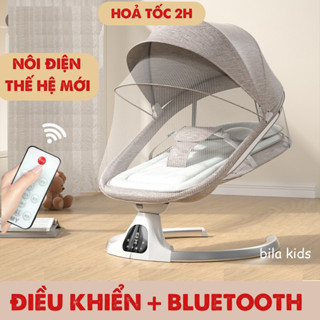 Nôi điện cho bé tự động có điều khiển nhạc du dương, bập bênh, rung nhún ghế nằm cho bé, nôi điện sơ sinh BILA KIDS