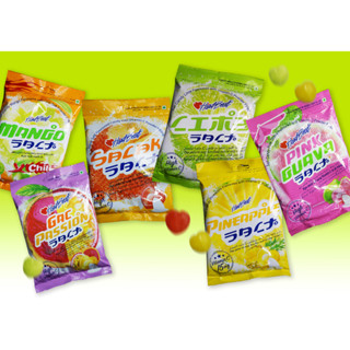 Gói Kẹo Chanh Muối HartBeat Thái Lan Đủ Vị 120g Bổ Sung Vitamin C