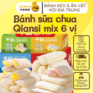 Bánh sữa chua Qiansi mini mix 8 vị sầu riêng/phô mai/ đào/kem/vani/dâu thơm béo