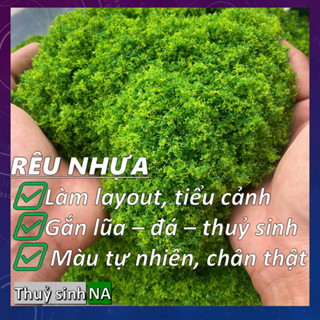  Bột rêu nhựa trang trí làm layout thuỷ sinh tiểu cảnh mô hình 