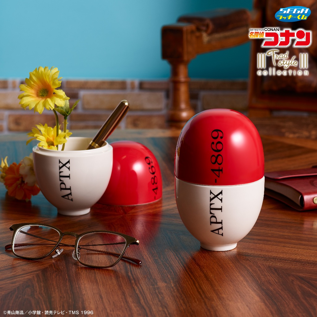 Vật đựng đồ hình APTX Sứ, đựng những vật nhỏ, đồ ăn