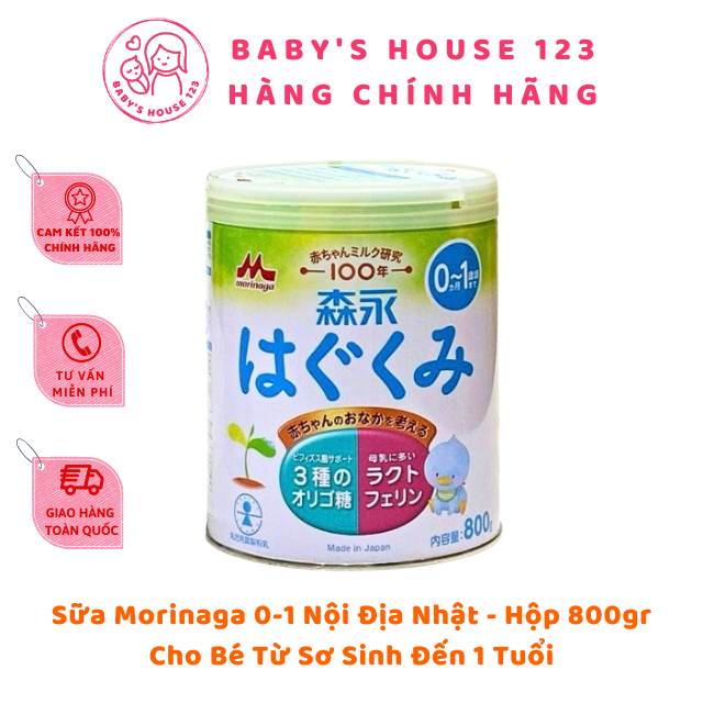 (Mẫu Mới 2025) Sữa Morinaga Số 0 Nội Địa Nhật Bản - Hộp 800gr