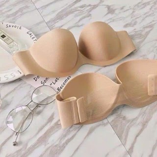 áo ngực quây-Áo lót su trơn cúp ngực gọng mềm đệm 2,5cm, Áo ngực quây ngang nâng đẩy tốt