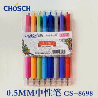 [FREESHIP CS8698 8 Màu] Vĩ 8 Cây 8 Màu Bút Gel Bấm Chosch CS-8698/ CS 8698 Ngòi 0.5mm, Mực nước cao cấp Chính Hãng