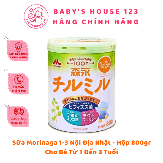 (Mẫu Mới 2025) Sữa Morinaga 1-3 Mẫu Mới Nội Địa Nhật Bản (Hộp 800gr)
