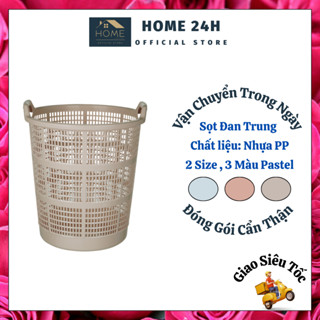 Sọt nhựa đựng quần áo , rổ đựng đồ chơi , vật dụng gia đình tiện lợi , giỏ nhựa VN 5145