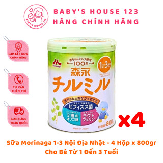 Combo 4 Hộp Sữa Morinaga 1-3 Mẫu Mới 2025 Nội Địa Nhật Bản (Hộp 800gr x 4)