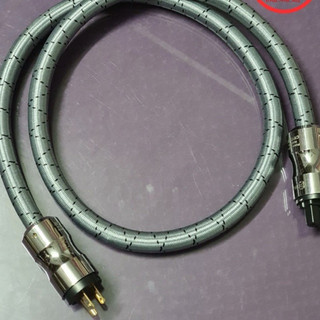 Dây Nguồn Krell 156 USA