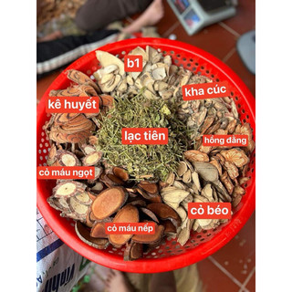 CỎ MÁU TĂNG CÂN Mix Vị [Như quỳnh shop]